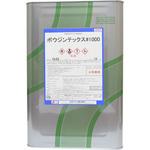 ボウジンテックス#1000 水谷ペイント