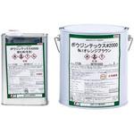 ボウジンテックス#2000 水谷ペイント 床/コンクリート 【通販 ボウジンテックス#2000 水谷ペイント 床/コンクリート 【通販