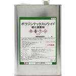 ボウジンテックスUワイド 硬化調整剤 水谷ペイント