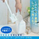 CERA COLORトイレクリーナー LEC(レック)