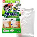 クローゼット用 防ダニ 消臭 ふとん 圧縮袋 マチ付 LEC(レック)