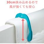W-257 ロング ふとんばさみ (2個組) LEC(レック)