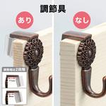 H-049 金属 ナゲシ掛け LEC(レック)