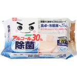 除菌の 激落ちくん ウェットシート レック(LEC)