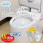 BB-004 消臭 おしっこ パッド LEC(レック)