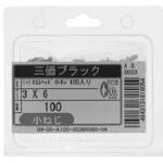 5X12 3カ-W (+)スリムヘッドコ(100 大阪魂