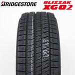【2024年製】BLIZZAK XG02 ブリザック スタッドレス BRIDGESTONE(ブリヂストン)
