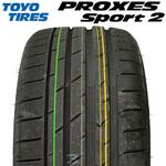 【2024年製】PROXES Sport2 プロクセス スポーツ2 サマータイヤ TOYO TIRES