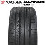 【2025年製】ADVAN dB V552 アドバン デシベル サマータイヤ YOKOHAMA(横浜ゴム)