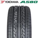 【2024年製】ASPEC A580 アスペック サマータイヤ YOKOHAMA(横浜ゴム)