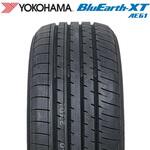 【2025年製】BluEarth-XT AE61 ブルーアース サマータイヤ YOKOHAMA(横浜ゴム)