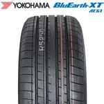 【2024年製】BluEarth-XT AE61A ブルーアース サマータイヤ YOKOHAMA(横浜ゴム)