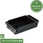 HB-22(リサイクル) 岐阜プラスチック工業