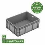 TP-462.5B(リサイクル) 岐阜プラスチック工業