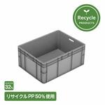 TP-463L-B(リサイクル) 岐阜プラスチック工業