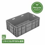 TP-483L-G(リサイクル) 岐阜プラスチック工業