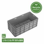 TP-494L-G(リサイクル) 岐阜プラスチック工業