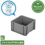 TP-332B(リサイクル) 岐阜プラスチック工業