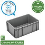 TP-341B(リサイクル) 岐阜プラスチック工業