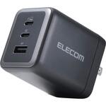 充電器 PD 100W / PPS対応 高速充電 3ポート ( USB-C ×2 / USB-A ×1 ) GaN II採用 折りたたみ式プラグ エレコム