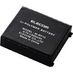 交換用バッテリー 3.7V 600mAh 【 トラックボールマウス IST PRO 対応 】 リチウムイオン電池 エレコム