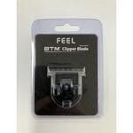 BTMバリカン P-38用替刃 FEEL