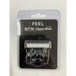 FEEL クリッパー P300用替刃 FEEL
