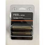 FEEL スキンシェーバー用替刃 FEEL