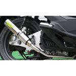 2073 マフラー RPM RPM