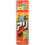 ムシクリン アリ用ガーデンエアゾール イカリ消毒
