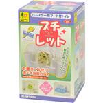335 プチレット WILD