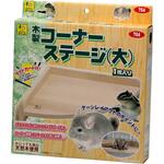 754 木製コーナーステージ WILD