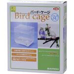 C84 バードケージ 30 WILD