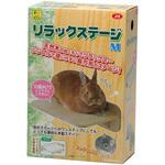 J12 リラックステージ WILD
