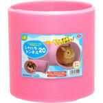 U14 ジャバラトンネル20 WILD