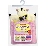 W23 ふくろポケット モモンガ WILD