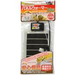 E52 パネルウォーマー 14W WILD