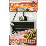 E53 パネルウォーマー 16W WILD