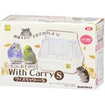 いっしょにおでかけ ウィズキャリー WILD