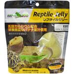 レプタイルゼリー REPTI WILD