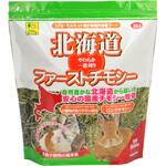 北海道 ファーストチモシー WILD