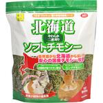 北海道 ソフトチモシー WILD