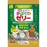 国産 かぶくわゼリー WILD