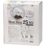 メタルサイレント25 ホイールベルトセット WILD
