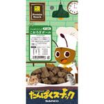 たんぱくスナック こおろぎボール WILD