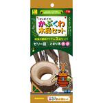T14 かぶくわ木品セット WILD