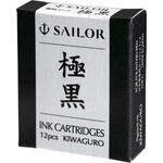万年筆用 カートリッジインク 顔料 12本入 セーラー万年筆