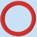 ウルトラシリコン8 フジトク