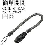 コイルストラップ シンプルクリップ 太型 BK ラスタバナナ
