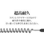 ワイヤー入りコイルストラップ カラビナ付き BK ラスタバナナ